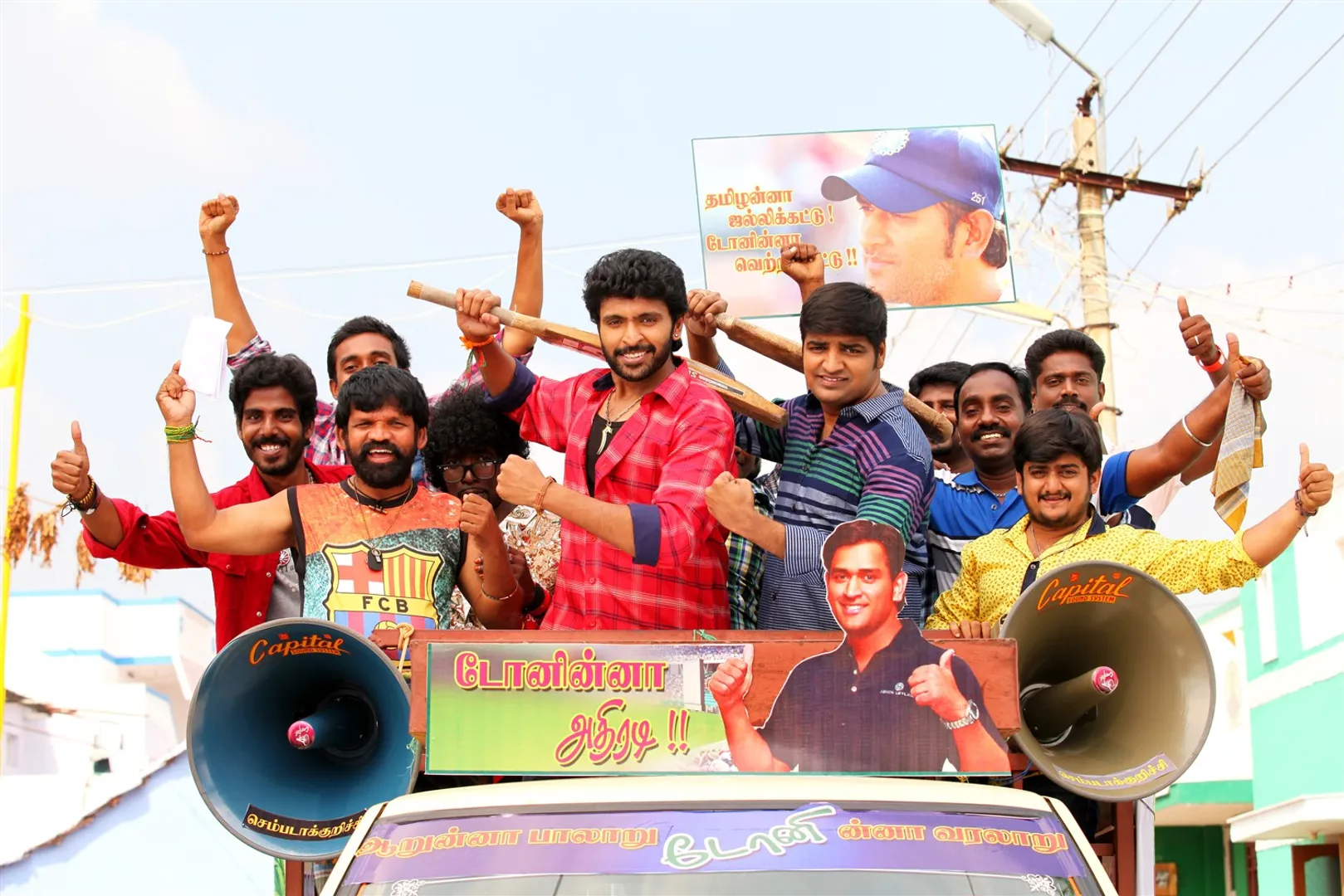 Pakka Review